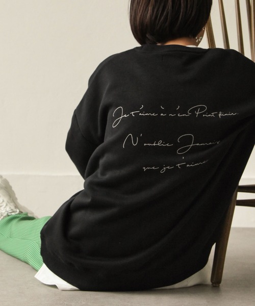 Chillfar（チルファー）の「裏起毛アソートプリントビッグシルエットトレーナー/オーバーサイズスウェット（スウェット・レディース・ベージュ/ブラウン/パープル/ネイビー/グリーン/ホワイト/ブラック/ブルー/ホワイト系/ホワイト系1/ホワイト系2/ブラック系/ブラック系1/ブラック系2/ブラウン系/ブラウン系2/ブラウン系3/ベージュ系/ベージュ系1/ベージュ系3/グリーン系1/ブルー系1・MEDIUM/LARGE）」の9枚目の写真