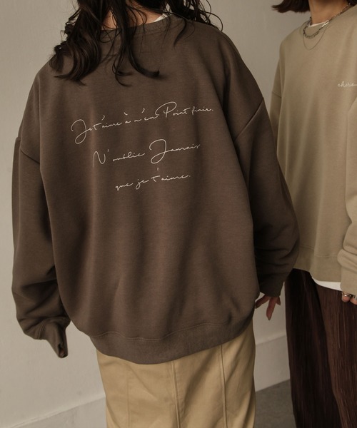 Chillfar（チルファー）の「裏起毛アソートプリントビッグシルエットトレーナー/オーバーサイズスウェット（スウェット・レディース・ベージュ/ブラウン/パープル/ネイビー/グリーン/ホワイト/ブラック/ブルー/ホワイト系/ホワイト系1/ホワイト系2/ブラック系/ブラック系1/ブラック系2/ブラウン系/ブラウン系2/ブラウン系3/ベージュ系/ベージュ系1/ベージュ系3/グリーン系1/ブルー系1・MEDIUM/LARGE）」の13枚目の写真