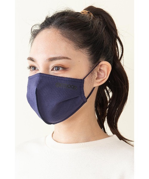 OUTDOOR PRODUCTS（アウトドアプロダクツ）の「【OUTDOOR PRODUCTS】立体ロゴマウスカバー　撥水素材　　伸縮性素材　消臭効果　耳紐アジャスター付　ノーズワイヤー入り　　男女兼用　マスク ブランドロゴ（マスク・メンズ・ベージュ/ネイビー/グレー/ブラック/ホワイト・FREE）」の15枚目の写真
