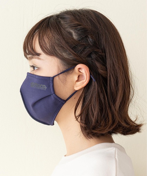 OUTDOOR PRODUCTS（アウトドアプロダクツ）の「【OUTDOOR PRODUCTS】立体ロゴマウスカバー　撥水素材　　伸縮性素材　消臭効果　耳紐アジャスター付　ノーズワイヤー入り　　男女兼用　マスク ブランドロゴ（マスク・メンズ・ベージュ/ネイビー/グレー/ブラック/ホワイト・FREE）」の16枚目の写真