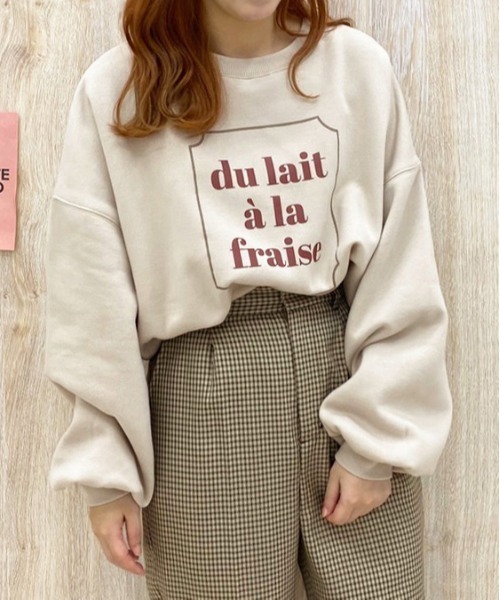 apres jour（アプレジュール）の「クルーネックスウェット【ZOZOTOWN限定アイテム】【10AP】（スウェット・レディース・ダークブラウン/アイボリー/ライトピンク/ライトベージュ・X-LARGE/フリー）」の14枚目の写真