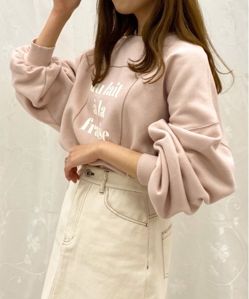 apres jour（アプレジュール）の「クルーネックスウェット【ZOZOTOWN限定アイテム】【10AP】（スウェット・レディース・ダークブラウン/アイボリー/ライトピンク/ライトベージュ・X-LARGE/フリー）」の18枚目の写真