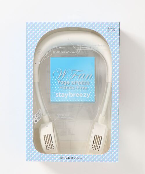 on the day（オンザデイ）の「【扇風機/ハンズフリー】W Fan Yoga Sirocco（生活家電・メンズ・グレー/シルバー/ネイビー/アイボリー/ベージュ/サックスブルー/ブラック・FREE）」の16枚目の写真