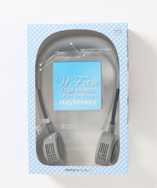 on the day（オンザデイ）の「【扇風機/ハンズフリー】W Fan Yoga Sirocco（生活家電・メンズ・グレー/シルバー/ネイビー/アイボリー/ベージュ/サックスブルー/ブラック・FREE）」の14枚目の写真