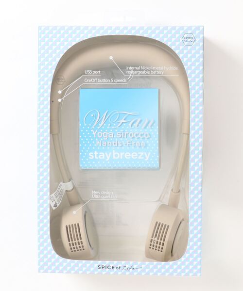 on the day（オンザデイ）の「【扇風機/ハンズフリー】W Fan Yoga Sirocco（生活家電・メンズ・グレー/シルバー/ネイビー/アイボリー/ベージュ/サックスブルー/ブラック・FREE）」の13枚目の写真