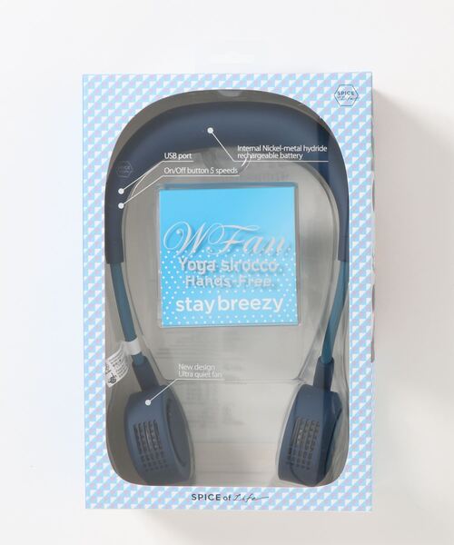 on the day（オンザデイ）の「【扇風機/ハンズフリー】W Fan Yoga Sirocco（生活家電・メンズ・グレー/シルバー/ネイビー/アイボリー/ベージュ/サックスブルー/ブラック・FREE）」の12枚目の写真