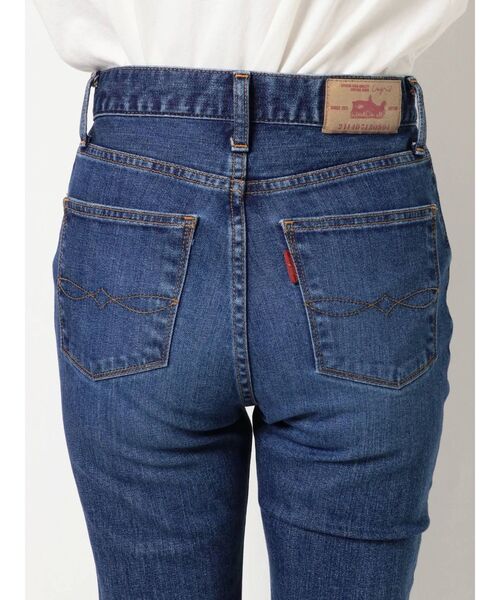 Ungrid（アングリッド）の「ストレッチフレアデニム（デニムパンツ・レディース・ブラック/ブルー・26inch/24inch/25inch）」の18枚目の写真