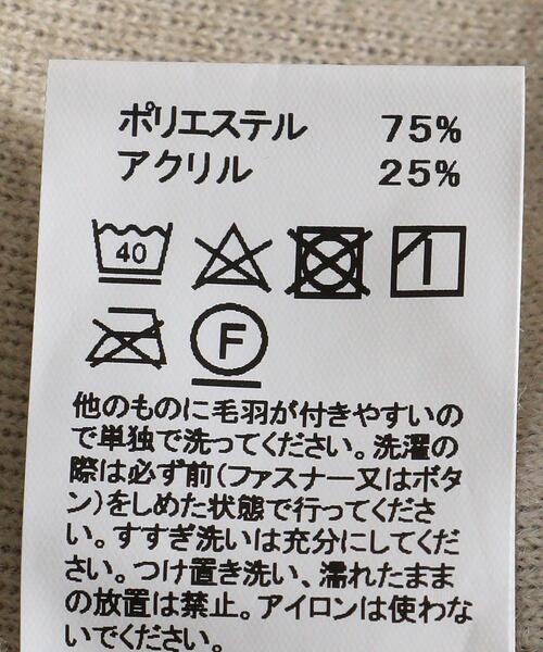 GYMPHLEX（ジムフレックス）の「【WEB限定】＜Gymphlex(ジムフレックス)＞ ボア ベスト（その他アウター・レディース・ダークグレー/オフホワイト/ナチュラル・M）」の9枚目の写真
