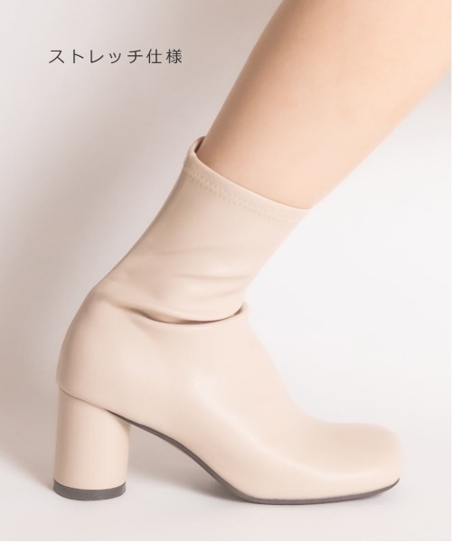 RANDA（ランダ）の「ストレスフリー/ソフト ストレッチ