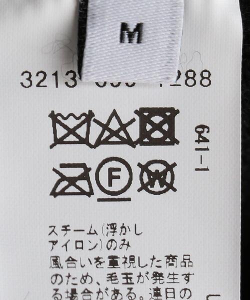 green label relaxing by 風早ゆうた(グリーンレーベルリラクシングバイカゼハヤユウタ)の「【WEB限定】<KZ×green label relaxing>タートルネック ニット セーター(ニット/セーター・メンズ・ブラック/ブラウン・L/M)」の17枚目の写真