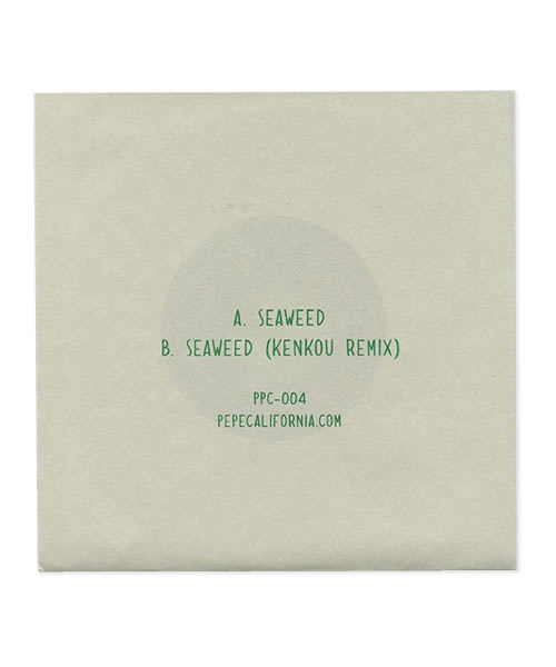 BEAMS RECORDS（ビームスレコーズ）の「【7