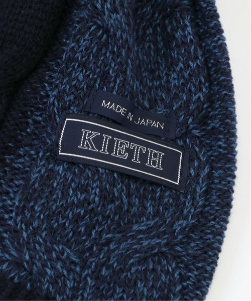 KIETH（キース）の「2トーンケーブルコンパクトマフラー（マフラー・メンズ・ダークブルー/チャコールグレー/ブラック/ネイビー・FREE）」の12枚目の写真