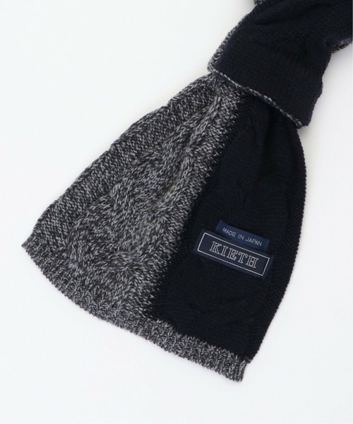 KIETH（キース）の「2トーンケーブルコンパクトマフラー（マフラー・メンズ・ダークブルー/チャコールグレー/ブラック/ネイビー・FREE）」の8枚目の写真