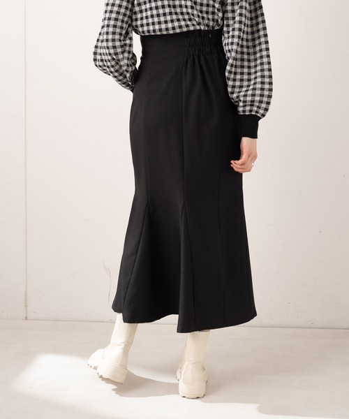 ロングマーメイドスカート