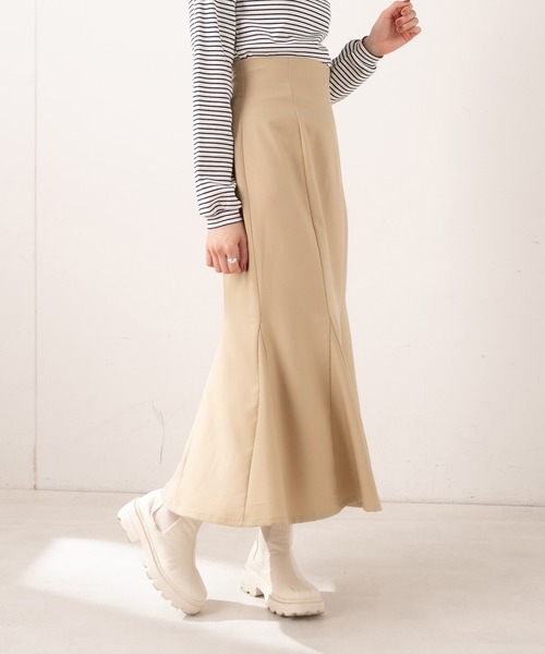 ロングマーメイドスカート