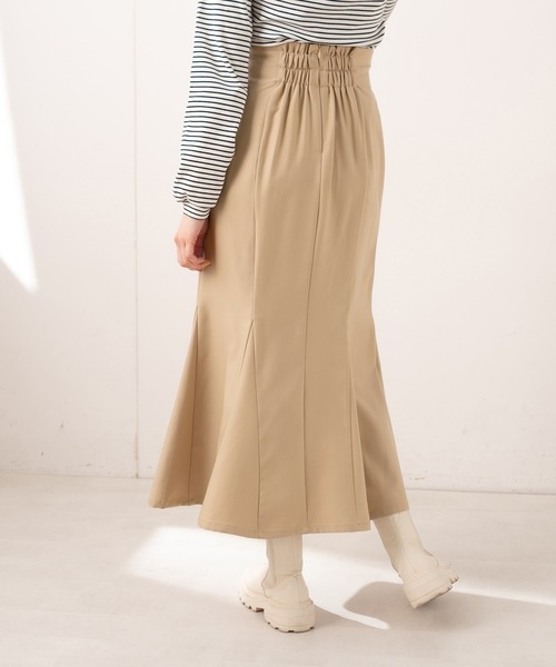ロングマーメイドスカート