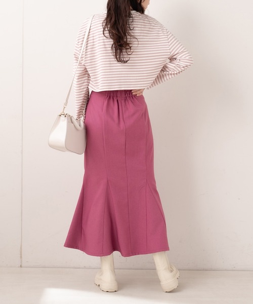 ロングマーメイドスカート