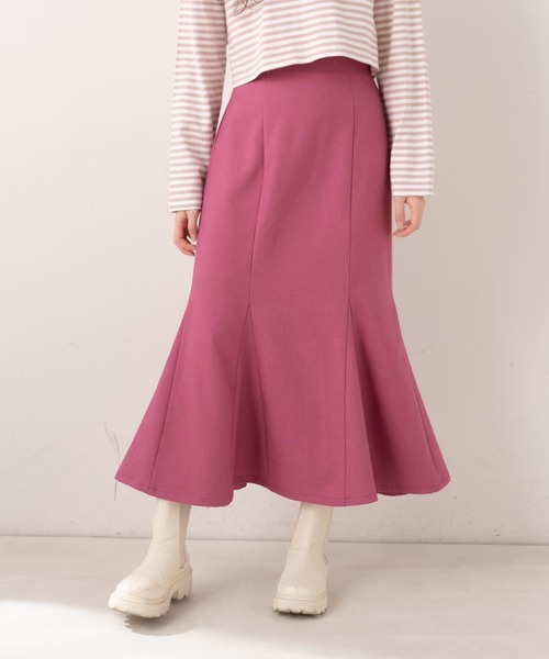 ロングマーメイドスカート