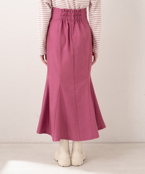 ロングマーメイドスカート