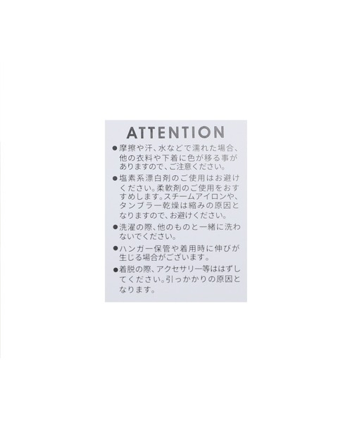 reca（レカ）の「コットンボリュームスカート（スカート・レディース・ブラック/グリーン/パープル・FREE）」の6枚目の写真