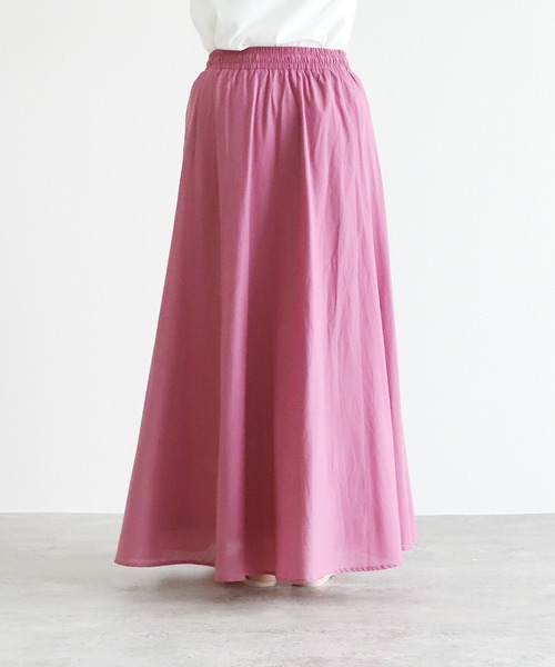 reca（レカ）の「コットンボリュームスカート（スカート・レディース・ブラック/グリーン/パープル・FREE）」の18枚目の写真