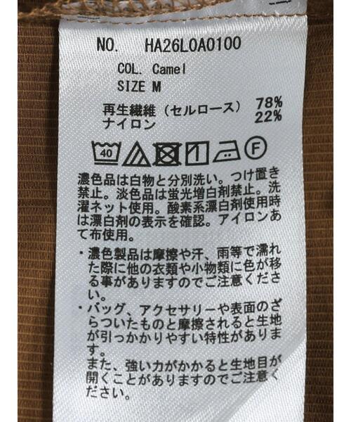 AMERICAN HOLIC(アメリカンホリック)の「シアー開襟シャツ(シャツ/ブラウス・レディース・ネイビー/キャメル・M/L)」の18枚目の写真