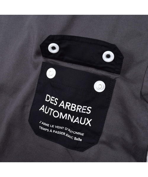BeBe(ベベ)の「BeBe/ポケット付き 半袖 Tシャツ ボーダー 長袖 Tシャツ 2点 セット (90~150cm)(Tシャツ/カットソー・キッズ・グレー/グリーン・90/100/110/120/130/140/150)」の16枚目の写真
