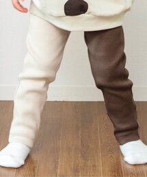 【使いやすい無地10色】DAISUKI リブパンツ_９分丈