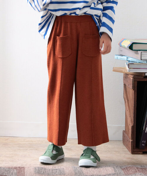 B:MING by BEAMS(ビーミングバイビームス)の「B:MING by BEAMS / ニット ワイド パンツ(90~140cm)(その他パンツ・キッズ・グリーン/ベージュ系その他・MEDIUM/SMALL/LARGE)」の7枚目の写真