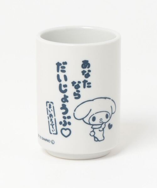sanrio（サンリオ）の「【 sanrio 】 サンリオキャラクターズ