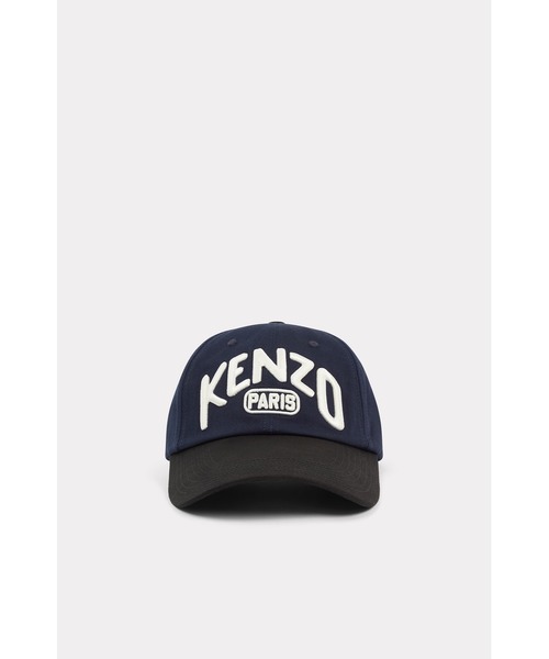 KENZO（ケンゾー）の「KENZO Paris ロング ピークド キャップ