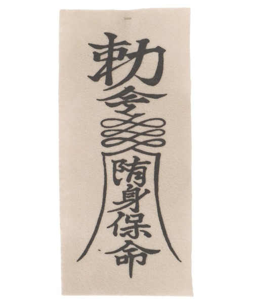 Tika（ティカ）の「コスプレ かわいい アニマル 狐 ふわふわ 和装 キョンシー 体型カバー Aライン 長袖 ワンピース 6点セット（コスチューム/パーティーグッズ・レディース・ブルー・M）」の12枚目の写真