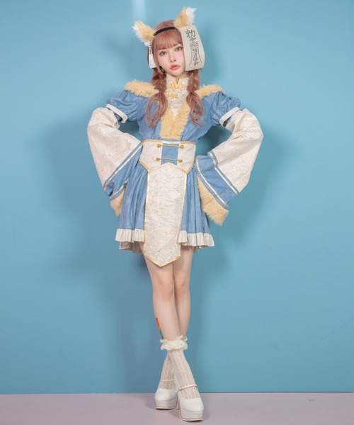 Tika（ティカ）の「コスプレ かわいい アニマル 狐 ふわふわ 和装 キョンシー 体型カバー Aライン 長袖 ワンピース 6点セット（コスチューム/パーティーグッズ・レディース・ブルー・M）」の3枚目の写真