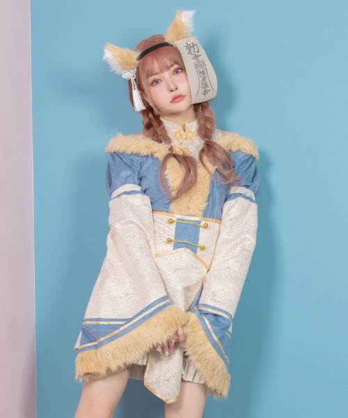 Tika（ティカ）の「コスプレ かわいい アニマル 狐 ふわふわ 和装 キョンシー 体型カバー Aライン 長袖 ワンピース 6点セット（コスチューム/パーティーグッズ・レディース・ブルー・M）」の6枚目の写真