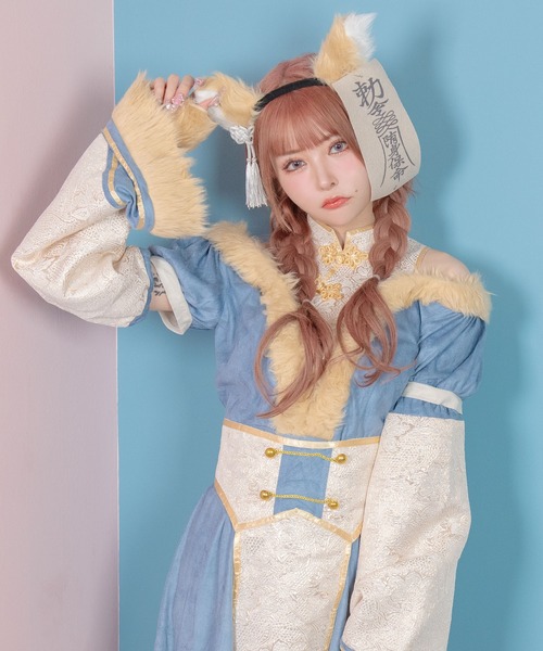Tika（ティカ）の「コスプレ かわいい アニマル 狐 ふわふわ 和装 キョンシー 体型カバー Aライン 長袖 ワンピース 6点セット（コスチューム/パーティーグッズ・レディース・ブルー・M）」の7枚目の写真