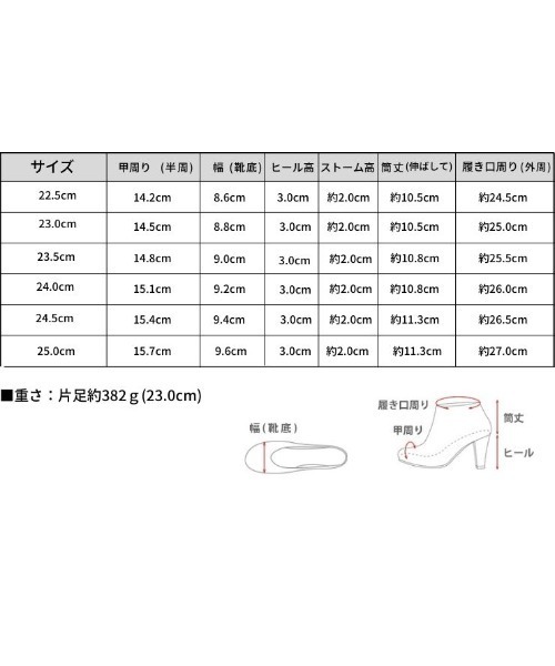 SESTO（セスト）の「サテン素材８ホールレースアップ厚底スニーカー（スニーカー・レディース・ブラック/シルバー・24.5cm/22.5cm/25.0cm/23.0cm/23.5cm/24.0cm）」の14枚目の写真