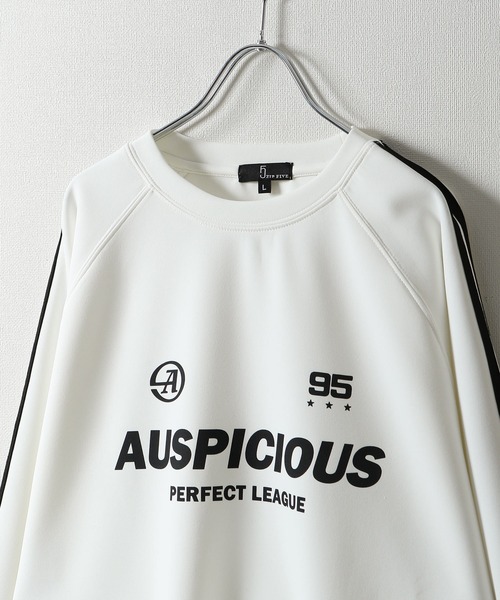 【ZIP FIVE】袖 サイドライン ストレッチ長袖ゲームシャツ トレーナー　М 全品送料無料！ユニフォーム風 ゲームシャツ 袖ライン