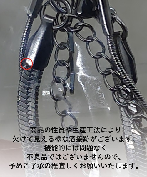 DiamondHearts（ダイヤモンドハーツ）の「2連スネークチェーンネックレス（ネックレス・レディース・ゴールド/シルバー・FREE）」の14枚目の写真