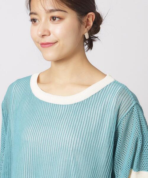 Cutie Blonde(キューティーブロンド)の「◆【2点セット】メッシュニット+タンクトップ(その他トップス・レディース・ブラック系4/ホワイト系その他5/グリーン系その他5・02/03/04)」の19枚目の写真