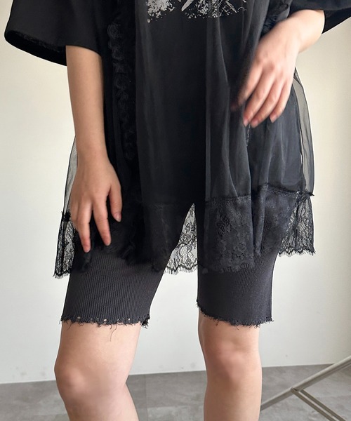 apres jour mignon(アプレジュールミニョン)の「バイカーパンツ【ZOZOTOWN限定アイテム】(その他パンツ・レディース・チャコールグレー/ブラック・X-LARGE/MEDIUM/SMALL)」の10枚目の写真