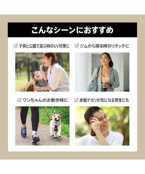 bareMinerals（ベアミネラル）の「【数量限定】オリジナル ミネラルベール UVパウダー＆CR マット キット（フェイスパウダー・レディース・その他・FREE）」の11枚目の写真