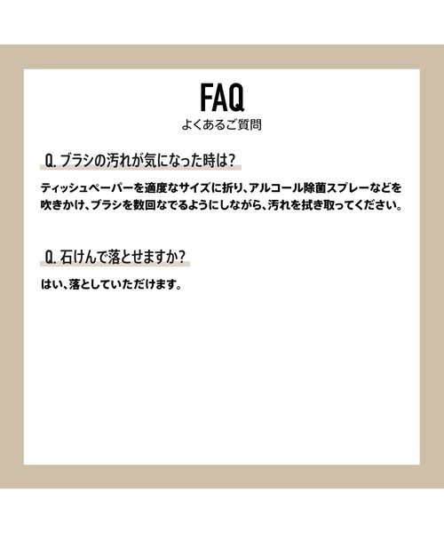 bareMinerals（ベアミネラル）の「【数量限定】オリジナル ミネラルベール UVパウダー＆CR マット キット（フェイスパウダー・レディース・その他・FREE）」の16枚目の写真