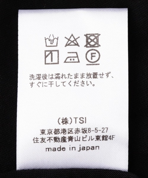 GARDEN TOKYO(ガーデントウキョウ)の「hayha lamka/ヘイヘ ラムカ/hayha lamka LONG SLEEVE(Tシャツ/カットソー・メンズ・ブラック・F)」の10枚目の写真