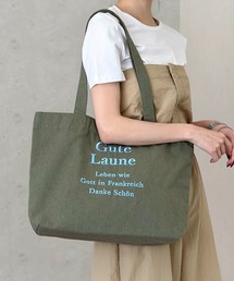 ロゴ刺繍ラージトート