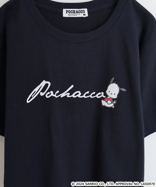 sanrio(サンリオ)の「サンリオキャラクターズ ワイド巾ショート丈Tシャツ(Tシャツ/カットソー・レディース・ブラック/オートミール/ネイビー/チャコール/ホワイト/アイボリー・M/L/LL)」の11枚目の写真