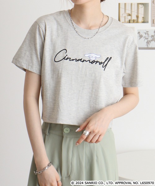 sanrio(サンリオ)の「サンリオキャラクターズ ワイド巾ショート丈Tシャツ(Tシャツ/カットソー・レディース・ブラック/オートミール/ネイビー/チャコール/ホワイト/アイボリー・M/L/LL)」の22枚目の写真