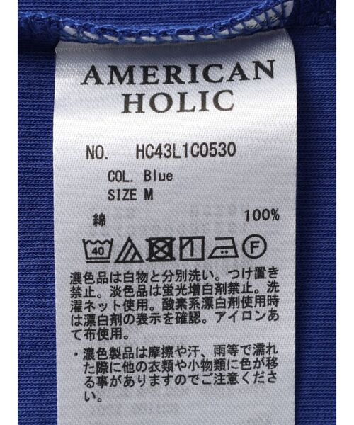 AMERICAN HOLIC(アメリカンホリック)の「モックネック5分袖カットプルオーバー(Tシャツ/カットソー・レディース・ブルー/オフホワイト/ブラック/グレー・M/L)」の19枚目の写真