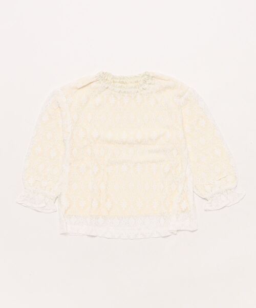 [フォーマル対応]チュールレースブラウス（シャツ/ブラウス）｜hakka kids（ハッカキッズ）