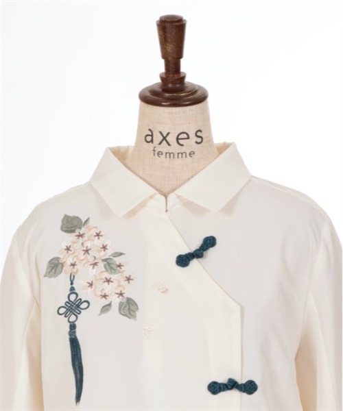 axes femme（アクシーズファム）の「ジャスミン刺繍チャイナ
