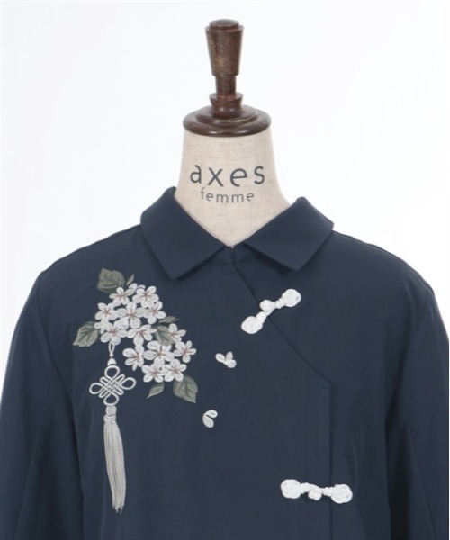 axes femme（アクシーズファム）の「ジャスミン刺繍チャイナ